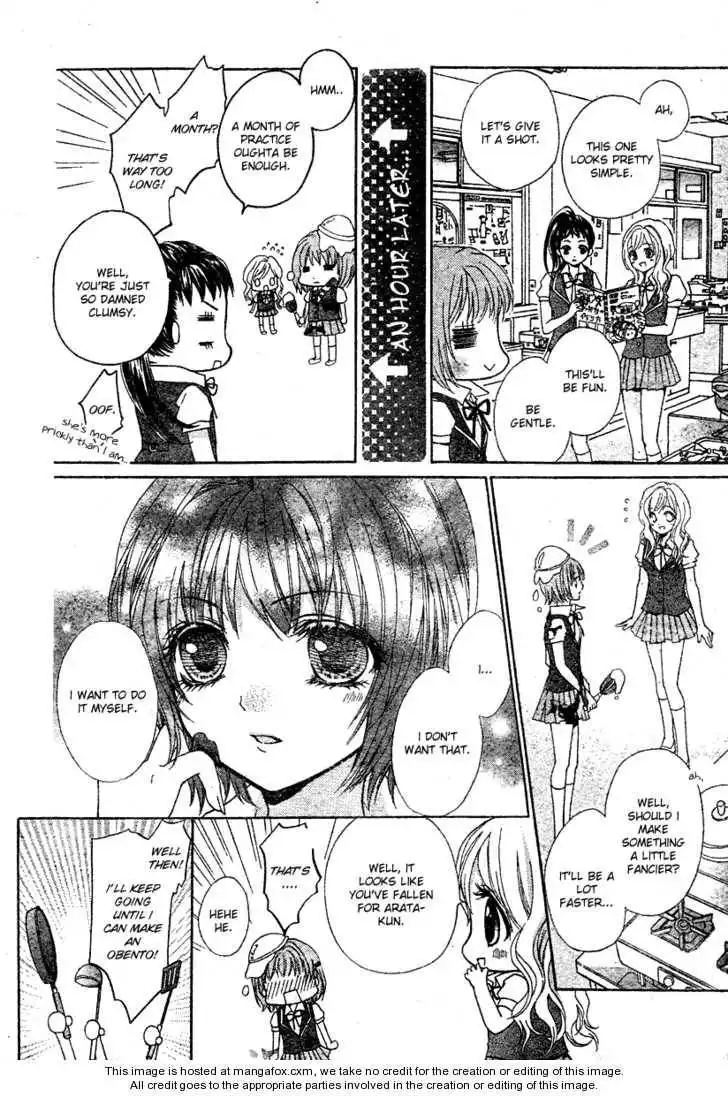 Koi no Ichibyougo Chapter 0 23